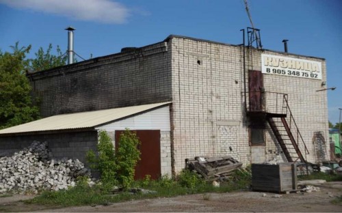 Завод в Ульяновске  16790 кв.м